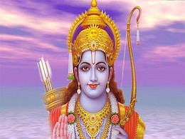 अभिजीत मुहूर्त में हुआ था भगवान राम का जन्म, इसी मुहूर्त में होगी राम लला की प्राण प्रतिष्ठा, जानिए क्यों माना जाता है शुभ अभिजीत मुहूर्त में हुआ था भगवान राम का जन्म, इसी मुहूर्त में होगी राम लला की प्राण प्रतिष्ठा, जानिए क्यों माना जाता है शुभ