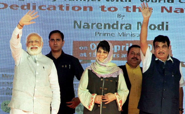 Prime Minister Narendra Modi Supported My Government During 'Difficult Time': Mehbooba Mufti