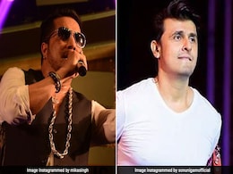 सोनू निगम से बोले मीका सिंह, 'परेशानी है तो अपना घर बदल लो...', सुनील ग्रोवर ने दिया सोनू का साथ सोनू निगम से बोले मीका सिंह, 'परेशानी है तो अपना घर बदल लो...', सुनील ग्रोवर ने दिया सोनू का साथ