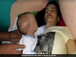 चमत्कार! कोमा में गई महिला ने दो माह बाद दिया बच्चे को जन्म, 4 माह के बेटे के स्पर्श से होश में लौटी चमत्कार! कोमा में गई महिला ने दो माह बाद दिया बच्चे को जन्म, 4 माह के बेटे के स्पर्श से होश में लौटी