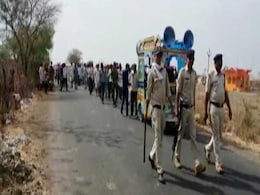 बैंड, बाजा, राइफल और आंसू गैस के गोले... ये सब एक दलित की बेटी की शादी में, जानें क्यों बैंड, बाजा, राइफल और आंसू गैस के गोले... ये सब एक दलित की बेटी की शादी में, जानें क्यों