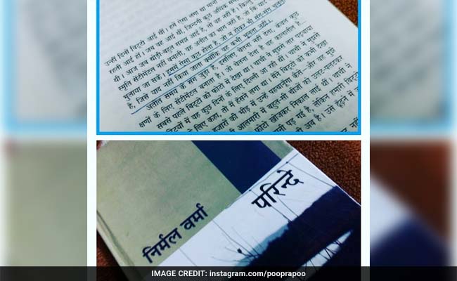 निर्मल वर्मा (Nirmal Verma) जन्मदिन पर विशेष : 'हमारा बड़प्पन सब कोई देखते हैं, हमारी शर्म केवल हम देख पाते हैं'