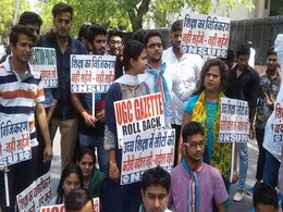 UGC Gazette, Autonomy Issue: NSUI Marches To HRD Ministry UGC Gazette, Autonomy Issue: NSUI Marches To HRD Ministry