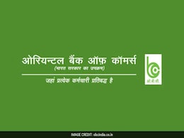 Oriental Bank Of Commerce: Exam For SO Recruitment On 26 May 2017, Download Call Letter Oriental Bank Of Commerce: Exam For SO Recruitment On 26 May 2017, Download Call Letter