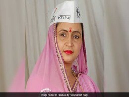 MCD Election Results 2017: This AAP Candidate Lost To BJP Rival By 2 Votes MCD Election Results 2017: This AAP Candidate Lost To BJP Rival By 2 Votes