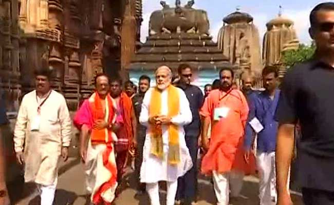 लिंगराज महादेव: इस मंदिर में एक साथ बसते हैं हरि और हर, आनेवाले भक्त की हर इच्छा होती है पूरी