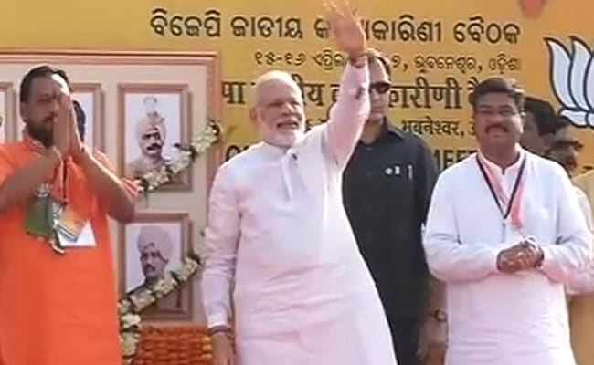 With Eye On East, PM Modi Arrives For BJP National Executive In Odisha