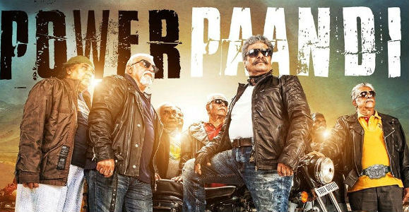 power paandi