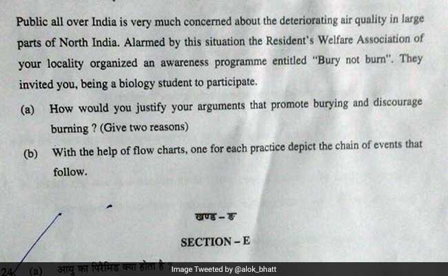सीबीएसई 12वीं बोर्ड परीक्षा के बायोलॉजी के प्रश्न पत्र में पूछे गए एक सवाल पर विवाद