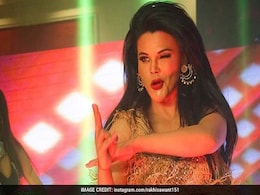 लुधियाना : राखी सावंत की मुश्किलें बढ़ीं, अदालत ने जारी किया गिरफ्तारी वारंट लुधियाना : राखी सावंत की मुश्किलें बढ़ीं, अदालत ने जारी किया गिरफ्तारी वारंट