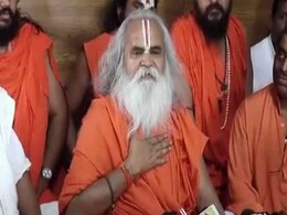 रामविलास वेदांती ने बताया कब तक बनकर तैयार होगा राम मंदिर, कहा-  67 एकड़ जमीन पड़ेगी कम रामविलास वेदांती ने बताया कब तक बनकर तैयार होगा राम मंदिर, कहा-  67 एकड़ जमीन पड़ेगी कम