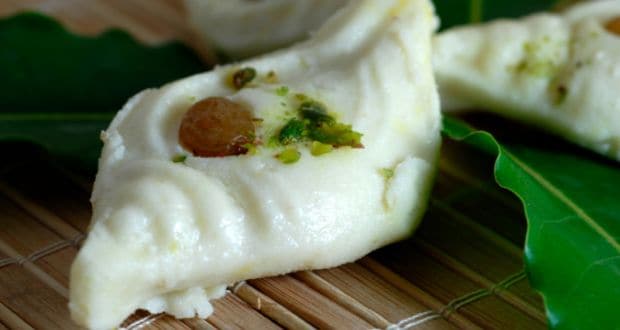 Steamed Sandesh