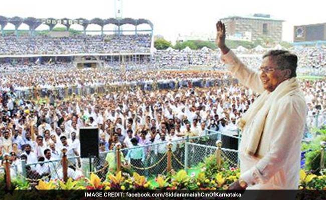 कर्नाटक में जीती कांग्रेस, सीएम सिद्धारमैया बोले - हमारे यहां EVM में गड़बड़ी नहीं