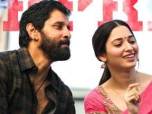 Tamannaah Bhatia 'Happy' To Co-Star With This Actor In New Film <I>Sketch</i>