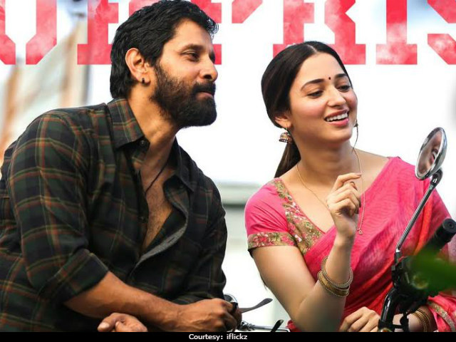 Tamannaah Bhatia 'Happy' To Co-Star With This Actor In New Film <I>Sketch</i>