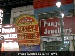 2 Years Jail For Uttarakhand Jeweller Who Stashed Money In Swiss Bank