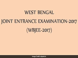 WBJEE 2017: OMR शीट जारी, जानें कैसे करें चैक WBJEE 2017: OMR शीट जारी, जानें कैसे करें चैक