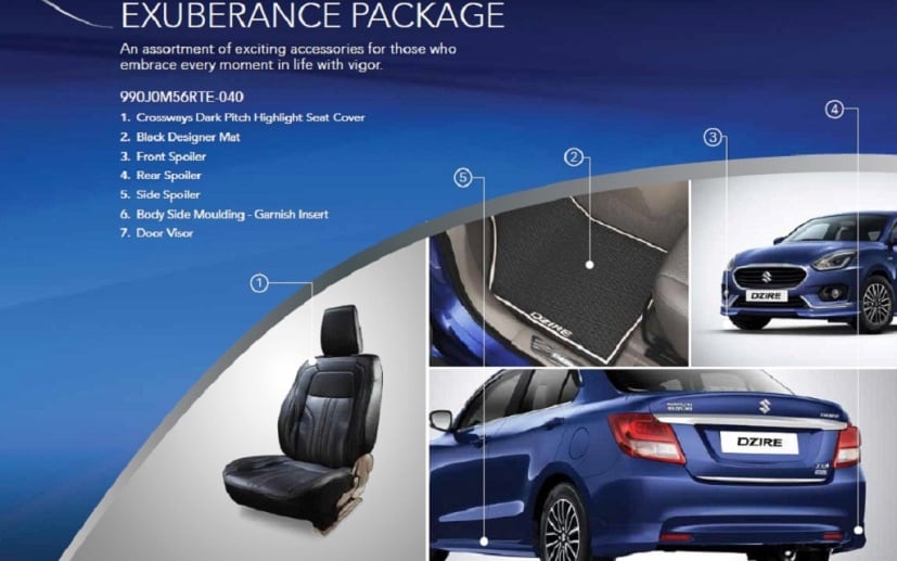 2017 maruti suzuki dzire exuberance package