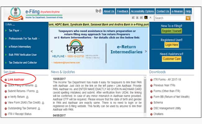 Quoting of Aadhaar or the enrolment ID of Aadhaar application is now mandatory for filing tax returns
