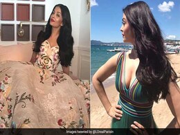 इस डीप नेक गाउन में कहर ढा रही हैं ऐश्वर्या, देखें कान फिल्म फेस्टिवल की इनसाइड फोटोज इस डीप नेक गाउन में कहर ढा रही हैं ऐश्वर्या, देखें कान फिल्म फेस्टिवल की इनसाइड फोटोज