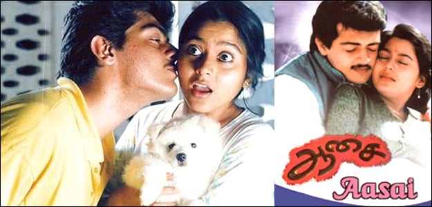 ajith