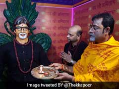 अमिताभ बच्‍चन के फैन्‍स ने उन्‍हें बनाया 'भगवान', कद से भी ऊंची बनाई उनकी मूर्ति