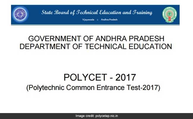 AP POLYCET 2017 Results: आंध्र प्रदेश पॉलीटेक्नीक प्रवेश परीक्षा के नतीजे घोषित