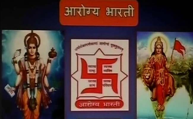 RSS-Linked Body In Kolkata Shares Secrets Of Making 'Super Babies'