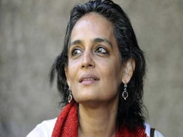 अरुंधती रॉय के खिलाफ 'हेट क्लब' और देश की परिभाषा... अरुंधती रॉय के खिलाफ 'हेट क्लब' और देश की परिभाषा...