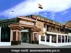 State GST Bill Unanimously Passed In Assam Assembly