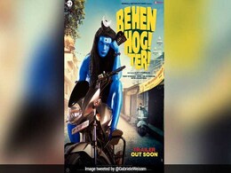 'बहन होगी तेरी' के विवादित पोस्टर के लिए गिरफ्तार डायरेक्टर-प्रोड्यूसर को मिली जमानत 'बहन होगी तेरी' के विवादित पोस्टर के लिए गिरफ्तार डायरेक्टर-प्रोड्यूसर को मिली जमानत