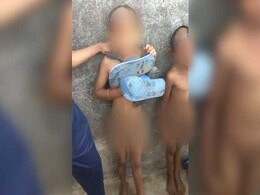 उल्हासनगर : 2 रुपये की मिठाई चुराने के आरोप में बच्चों के साथ की बर्बरता, निर्वस्त्र करके परेड करवाई उल्हासनगर : 2 रुपये की मिठाई चुराने के आरोप में बच्चों के साथ की बर्बरता, निर्वस्त्र करके परेड करवाई