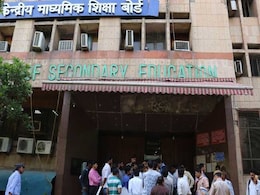 Grace Marks To Apply, Class 12 Results Out Soon, Says CBSE: 10 Facts Grace Marks To Apply, Class 12 Results Out Soon, Says CBSE: 10 Facts