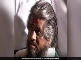 प्रधानमंत्री नरसिम्हाराव के दौर में चर्चित हुए तांत्रिक चंद्रास्वामी का निधन प्रधानमंत्री नरसिम्हाराव के दौर में चर्चित हुए तांत्रिक चंद्रास्वामी का निधन