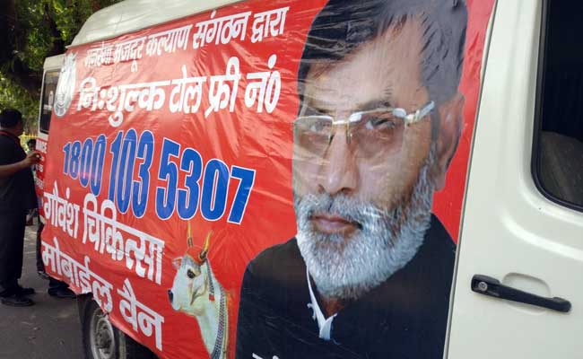 cow ambulances in up
