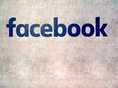 Facebook ने उठाया बड़ा कदम, 58 करोड़ फर्जी अकाउंट से किए जा रहे थे हिंसक चित्र पोस्ट