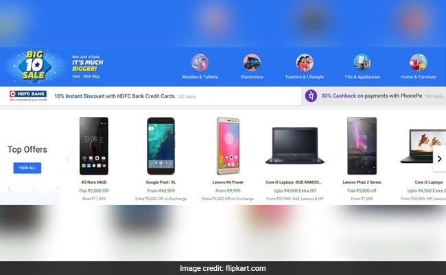 फ्लिपकार्ट 'बिग 10 सेल' : ऑफर्स, डिस्काउंट और कैशबैक की ऐसी भरमार! जानें कुछ खास बातें...