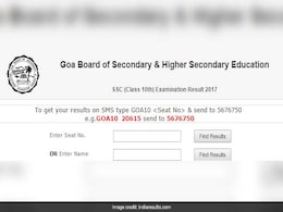 Goa Board GBSHSE 10th, 12th Term 2 Exams 2022: 10वीं और 12वीं की परीक्षा आज से, छात्र इन जरूरी दिशानिर्देशों का ध्यान रखें Goa Board GBSHSE 10th, 12th Term 2 Exams 2022: 10वीं और 12वीं की परीक्षा आज से, छात्र इन जरूरी दिशानिर्देशों का ध्यान रखें