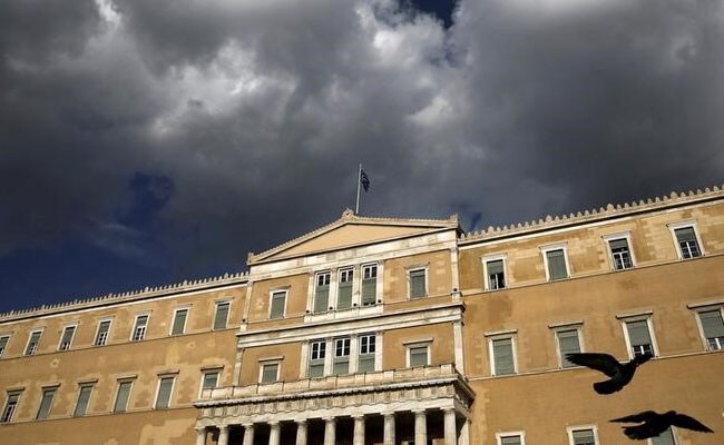 International Monetary Fund To Participate For Last Time In Greek Bailout
