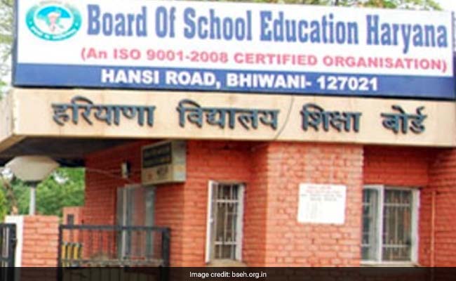 Haryana Board HBSE Class 10 Result Expected Tomorrow, Check At Bseh.Org