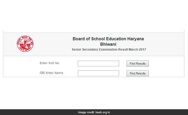 hbse result 2017