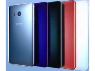 HTC U11 स्मार्टफोन शुक्रवार को भारत में होगा लॉन्च, इसमें है ख़ास एज फ़ीचर