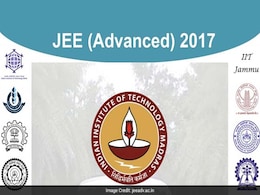 IIT JEE Advanced 2017 Results: 11 जून को घोषित होंगे परीक्षा परिणाम IIT JEE Advanced 2017 Results: 11 जून को घोषित होंगे परीक्षा परिणाम