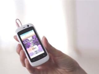 दुनिया का सबसे छोटा स्मार्टफोन हुआ लॉन्च, इसमें है 4जी एलटीई के साथ एंड्रॉयड नूगा