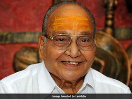 प्रसिद्ध फिल्मकार, अभिनेता के विश्वनाथ को प्रतिष्ठित दादासाहेब फाल्के सम्मान से नवाजा गया प्रसिद्ध फिल्मकार, अभिनेता के विश्वनाथ को प्रतिष्ठित दादासाहेब फाल्के सम्मान से नवाजा गया