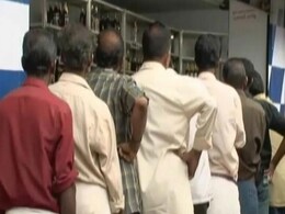 Bars Could Re-Open, Says Kerala Minister Stressing Tourism Has Crashed Bars Could Re-Open, Says Kerala Minister Stressing Tourism Has Crashed