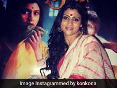 कोंकणा सेन शर्मा को न्यूयॉर्क इंडियन फिल्म फेस्टिवल में मिले 2 बेस्‍ट अवॉर्ड, 'मुक्ति भवन' बेस्‍ट फिल्‍म