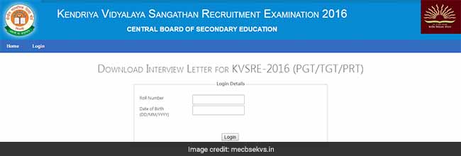 Kendriya Vidyalaya: कक्षा 2 से ऊपर के लिए शुरू हुई एडमिशन  प्रक्रिया, यहां  पढ़ें डिटेल्स