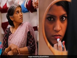 रिलीज़ हुआ उस फिल्म का ट्रेलर, जिसे सेंसर बोर्ड आपको दिखाना ही नहीं चाहता था... रिलीज़ हुआ उस फिल्म का ट्रेलर, जिसे सेंसर बोर्ड आपको दिखाना ही नहीं चाहता था...