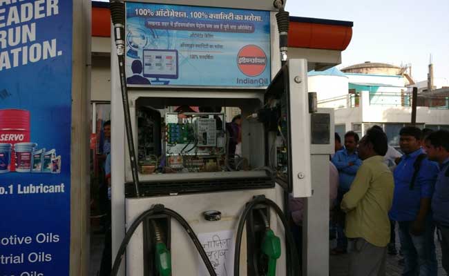 Seconds Before A Raid, Petrol Pump 'Vanished' in UP's Lucknow